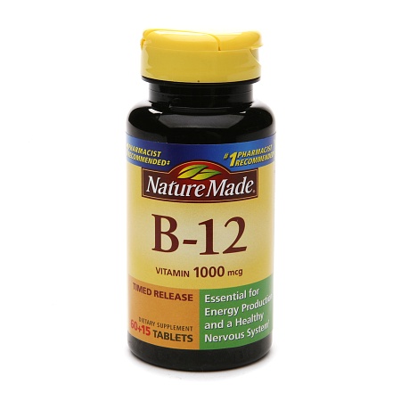 Nature Made Vitamin B-12 1000 mcg Dietary Supplement Tablets - 75 ea